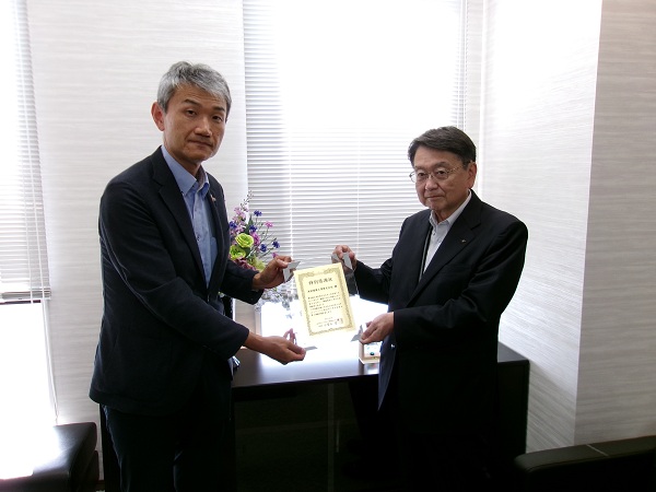 一般財団法人ヒートポンプ・蓄熱センターより特別感謝状